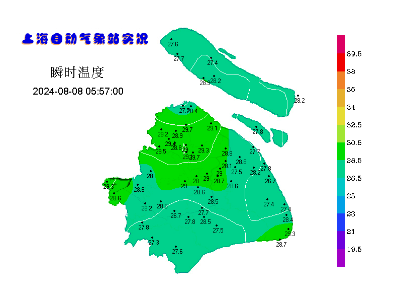 c7c7娱乐平台游戏：晴转众云的现象为主